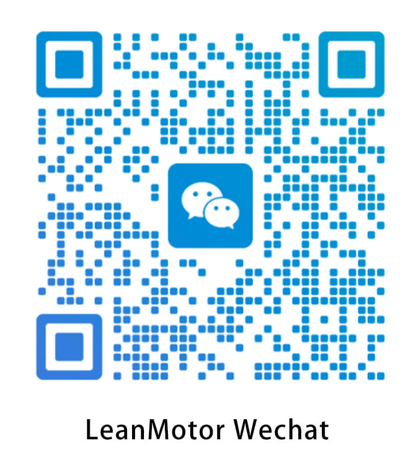 Wechat moteur maigre