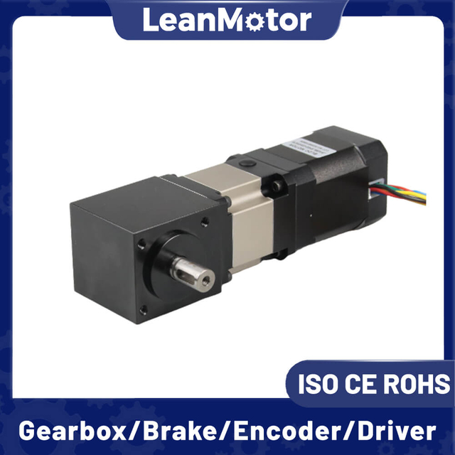 moteur &eacute;lectrique nema 17 bldc