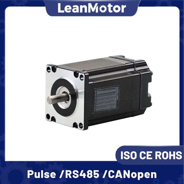 servomotore integrato nema 23