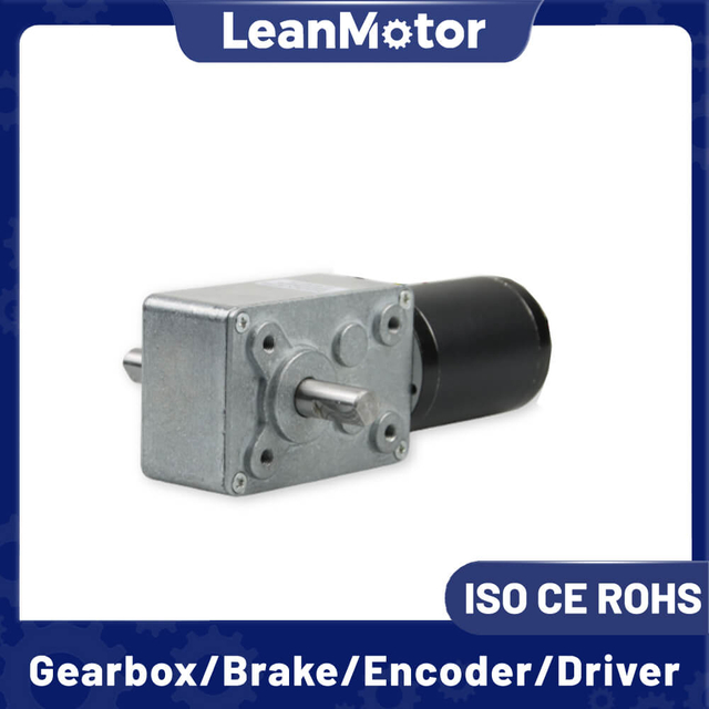 moteur &eacute;lectrique nema 17 bldc