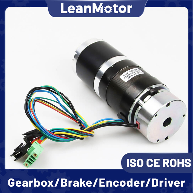 LeanMotor Nema 23 57BLS Тормозной бесщеточный двигатель постоянного тока BLDC 57x57 мм 36 В 3 фазы 