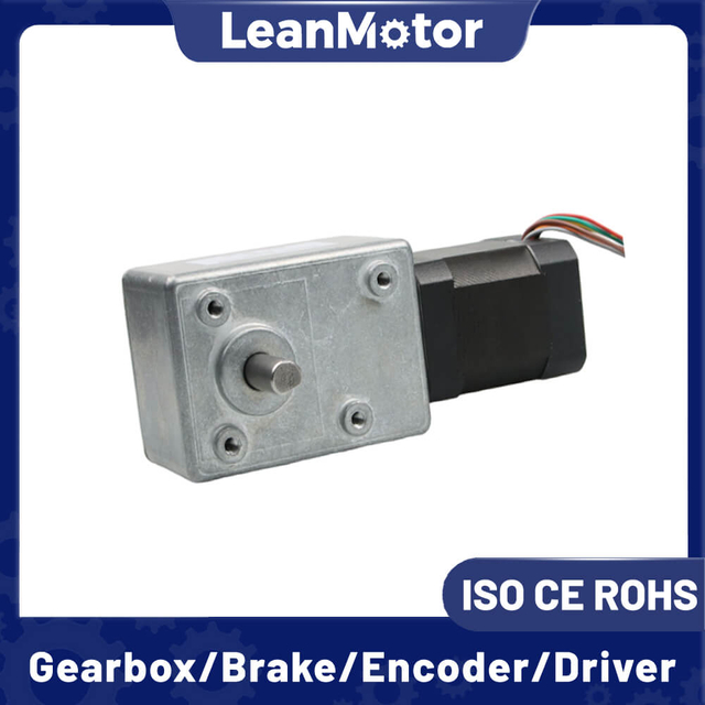 moteur &eacute;lectrique nema 17 bldc